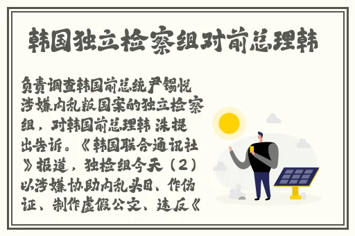 韩漫画小说羞羞