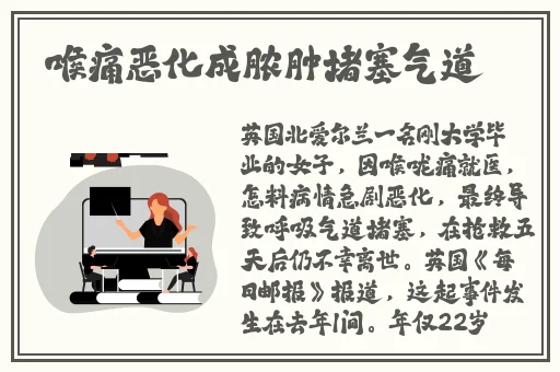 伊春园2023直达路线攻略